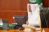 الأمير سعود بن مشعل يرأس إجتماعا للجنة الدائمة للحج والعمرة