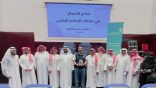 صمود الصحافة بوجه التحديات بالاندماج مع البدائل الرقمية