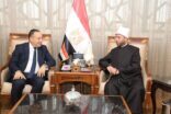 وزيرا الأوقاف المصري والتعليم العالي يبحثان تعزيز الوعي وتوظيف البحث العلمي في تطوير الخطاب الدعوي