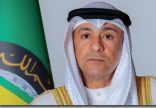 الامين العام لمجلس تعاون دول الخليج الاعتداءات الإيرانية على الكويت: نهج عدائي لزعزعة الأمن والاستقرار في المنطقة