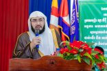 تم اللقاء بمقر المجلس بالعاصمة بنوم بنه وبحضور السفير السعودي مفتي عام كمبوديا يلتقي إمام المسجد الحرام ويشيد بدور القيادة في الوقوف مع الشعب الكمبودي بالأزمات