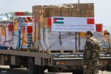 الملك المغربي يوجه بإطلاق عملية إنسانية لفائدة السكان الفلسطينيين في غزة والقدس