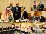 المملكة وباكستان توقعان مذكرة تفاهم للتعاون في جهود مكافحة الفساد