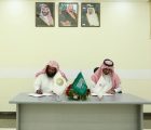 فرع الرئاسة العامة لهيئة الأمر بالمعروف بمنطقة المدينة المنورة يوقع مذكرة تعاون مع فرع الإدارة العامة للتدريب التقني والمهني بالمنطقة
