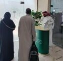 «بيئة العاصمة المقدسة» تعزز التحول الرقمي بمبادرة للتعريف بخدمات منصة «نما»