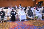 جدة تحتضن المؤتمر الأول للتمريض لمناقشة تحول الرعاية الصحية في السعودية