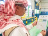 حملات رقابية موسّعة أمانة العاصمة المقدسة تضبط المستودعات والورش المخالفة