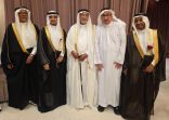 حفل زفاف –  آل عطار و آل نهشل