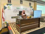  تستهدف 250 من الدعاة والداعيات وتقام على هامشها ندوات ومحاضرات علمية وزارة الشؤون الإسلامية تنظم الدورة الشرعية المكثفة للأئمة والخطباء ورؤساء المؤسسات الإسلامية في إندونيسيا