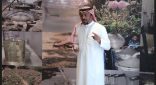 بيئة الطائف تُنفذ برنامجاً تدريبياً حول الممارسات الزراعية الجيدة للورد الطائفي بالتعاون مع “ريف” و”الفاو”