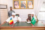 وزير الشؤون الإسلامية يوقّع البرنامج التنفيذي لمذكرة التفاهم في المجالات الإسلامية مع المجلس الأعلى للشؤون الإسلامية بجمهورية تشاد
