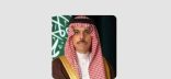 سمو وزير الخارجية يتلقى اتصالًا هاتفيًا من وزيرة خارجية كندا