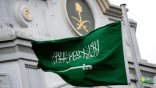 المملكة تحذّر من التداعيات بالغة الخطورة لاقتحام واستهداف مدينة رفح في قطاع غزة