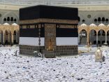 ضيوف الرحمن.. جمعتهم المشاعر المقدسة باختلاف عاداتهم وتقاليدهم ولغاتهم