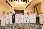 اختتام المؤتمر الدولي الرابع للإدارة والقيادة التربوية بالطائف وسط حضور محلي ودولي