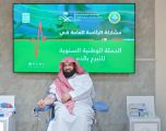 رئيس “الأمر بالمعروف والنهي عن المنكر” يشارك في الحملة الوطنية السنوية للتبرع بالدم