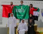 9 ميداليات سعودية في رابع أيام دورة الألعاب الخليجية الأولى للشباب