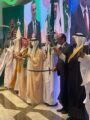 رابطة العالم الإسلامي تحتفل اليوم الاربعاء بحفل اليوم الوطني السعودي