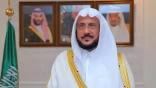 آل الشيخ – عاد لأرض الوطن بصحة وعافية
