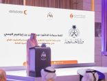 نيابة عن سمو وزير الخارجية.. وكيل الوزارة للشؤون الدولية المتعددة يشارك في حفل اليوبيل الذهبي للمنظمة العربية للهلال الأحمر والصليب الأحمر