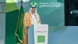 جامعة أمِّ القرى ومركز الملك عبدالعزيز للتَّواصل الحضاري تنظِّمان ملتقى جسور التَّواصل