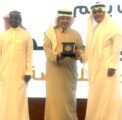 تكريم – الإعلامي وهيب خليل