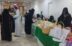 دام عزك يا وطني».. مشاركة تطوعية في فعاليات اليوم الوطني السعودي 96