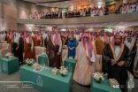 برعاية الأمير فيصل بن سلمان.. دارة الملك عبدالعزيز تدشّن برنامج “الأعمال الكاملة للمؤرخين الرواد” وتطلق أول إصداراته
