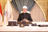 مفتى جمهورية مصر العربية اسعدني ما رأيت من انجازات وطننا الحبيب مصر