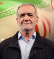 أمير دولة قطر يتلقى اتصالًا هاتفيًّا من الرئيس الإيراني