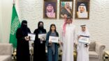 مدير تعليم الطائف يكرم الطلبة الفائزين في مسابقة البحرين لفن الطفل