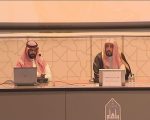 جامعة الإمام‬⁩ محمد بن سعود تنظّم محاضرةً توعويةً عن “التطرّف الفكري مظاهره وأسبابه وسبل الوقاية منه”.