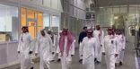 بحث تحديات ومعوقات صناعية مكة