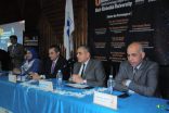 جامعة كفر الشيخ بجمهورية مصر العربية تستضيف المؤتمر السنوي السادس لطب وجراحة العيون بكلية الطب البشري بالجامعة