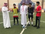 مدير عام تعليم الطائف يطلق النسخة الخامسة من دوري المدارس لكرة القدم بحضور مدير مكتب وزارة الرياضة