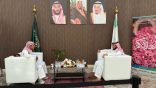 تعليم الطائف ينظم برنامج تطوع الخبراء