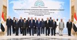 السيسي – يفتتح قمة الدول الثماني النامية للتعاون الاقتصادي