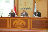 محافظ كفرالشيخ بجمهورية مصر العربية يعقد إجتماع المجلس الإقليمى للسكان .. نبذل جهود كبيرة لمواجهة الزيادة السكانية.. وتنمية الثروة البشرية