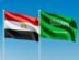 مجلس الدفاع الوطنى المصري يقرر تقديم كافة أنواع الدعم للسعودية