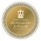 مصر تدين تجدد الاعتداءات الإيرانية على الكويت والبحرين