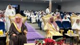برعاية فرع وزارة الشؤون الإسلامية بالمدينة المنورة.. وقف تعظيم الوحيين يقيم الحفل الختامي لمقارئ حفظ القرآن الكريم وحفظ الصحيحين