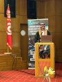 مشاركة جمعية الجغرافية السعودية بفعاليات الدورة 16المؤتمر العلمي الدولي بتونس