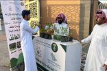 ‏بيئة الطائف تطلق مبادرة توعوية بحديقة الردف بالتعاون مع أمانة الطائف