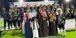 نائب أمير منطقة المدينة المنورة يرعى المباراة النهائية للنسخة الخامسة من كأس التميّز لمحافظات المنطقة
