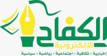 عقب تكريمه من معالي الوزير ” د. عبداللطيف آل الشيخ بمقر الوزارة بالرياض –  محمد الشامي ” يوجه برسالة شكر وتقدير لقيادة المملكة ولمعالي وزير الشؤون الإسلامية الذي وجه باستضافته وتكريمه