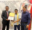 إنجاز جديد لسجلّ التألق في مدارس سماء محافظة عدن النموذجية باليمن