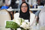 الرسالة الاعلامية الختامية للمؤتمر ، خلال حضورها الحفل الختامي لمؤتمر الحركة الكشفية لمن ولماذا وإلى أين