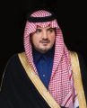 وزير الداخلية يعزي شيخ قبيلة الدغارير في وفاة ابنته