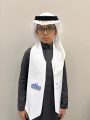 طالب من تعليم الطائف يشارك في المجلس الاستشاري للطفولة المبكرة بديوان الوزارة