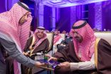 نائب أمير تبوك يدشّن المؤتمر الوطني للصمود المؤسسي وإدارة المخاطر